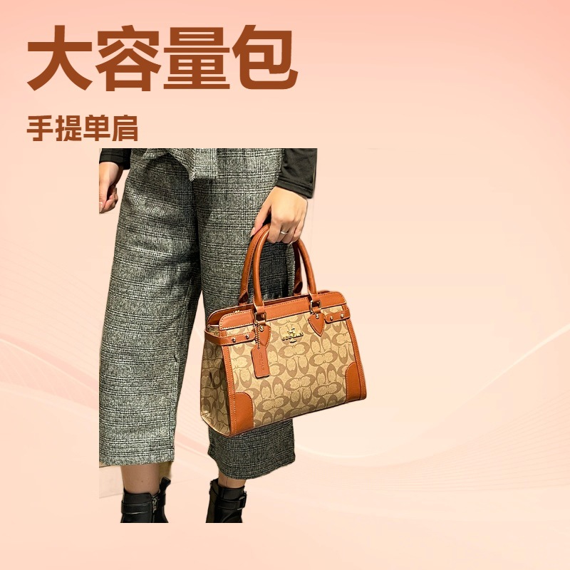 Klassische, elegante Umhängeta – Women Bags Premium Brands Bewertung und Preis