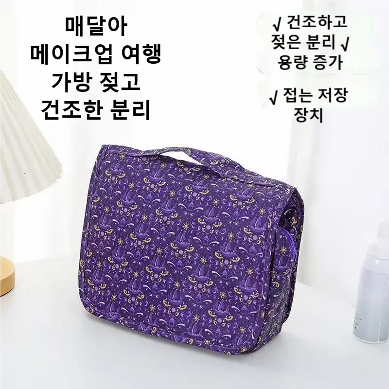 2026 Neue Wasserdichte Reise-K – Women Bags Large Bewertung und Preis