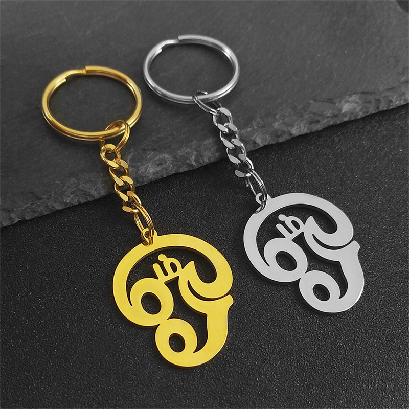 Indien Tamil Om Yoga Symbol Sc – Women Bags India Bewertung und Preis