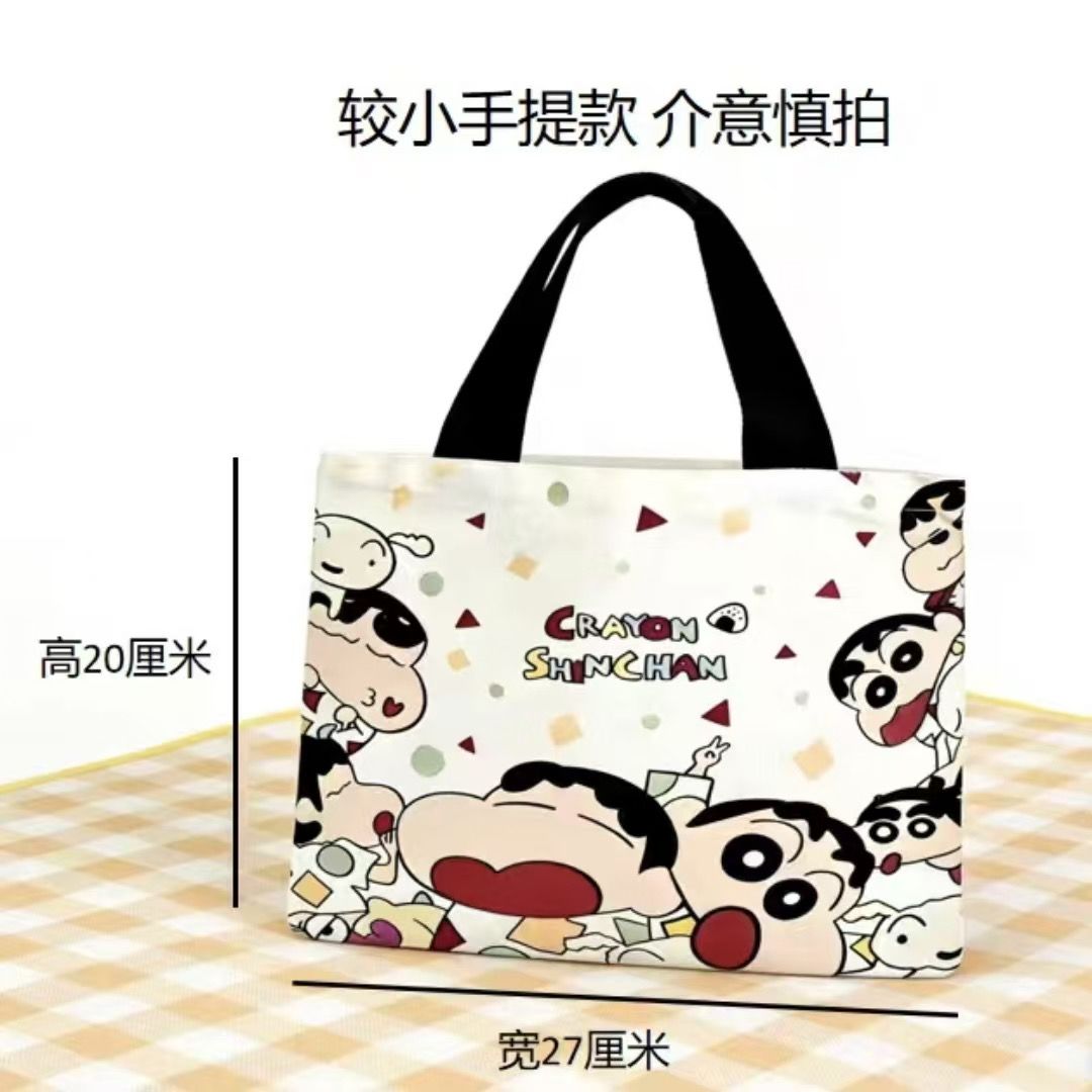 2026 Neue Crayon Shin-chan Can – Women Bags 2026 Bewertung und Preis